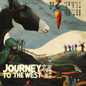 【No.44 宇宙探索编辑部】我们终于也有这样的软科幻