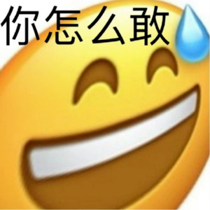 女子为逃刑罚多次掐点怀孕