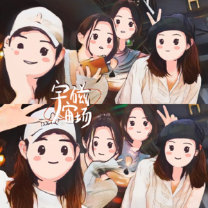 07# I人转E,需要几步?|MBTI逆转实录