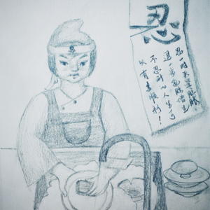031 忍一时头晕脑胀，退一步乳腺增生，不忍耐的人生可以有多顺利
