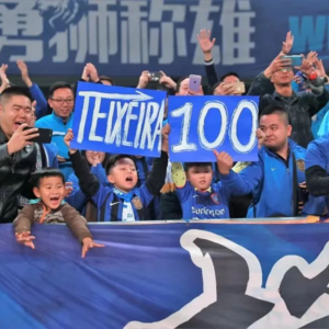 第三十七期《生命之杯》