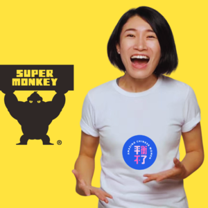 超级猩猩CEO跳跳：不甘平凡的平凡中年妇女