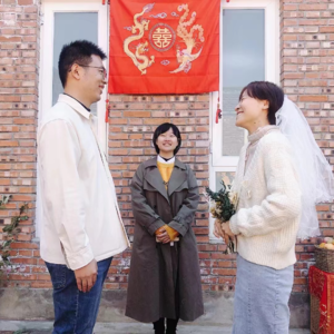 Vol.32 为了经营一段高质量的亲密关系，我们开了124次家庭会议