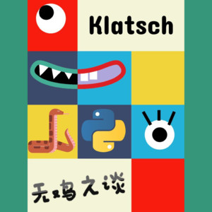 012 傻白学Python系列 | E03 自学路上的小小纠结