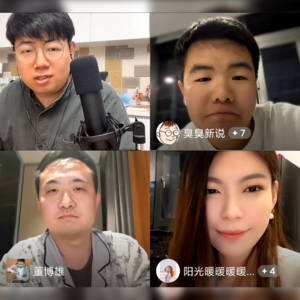 107.商家和达人眼中的抖音本地生活,以及跟美团点评的对比