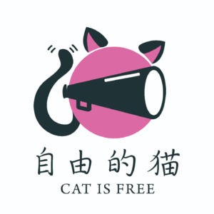 05 - 佳毛去跑了扬马，然后她居然就觉得自己是个专业运动员了？！