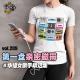 vol.209 第一盘亲密磁带⑧华语女歌手精选集