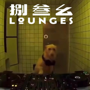 Vol.23 nannan：心脏发出扑通的声音