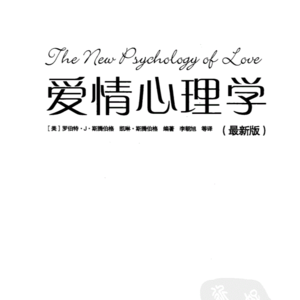 单身青年自救？我们去线下婚介所逛了逛