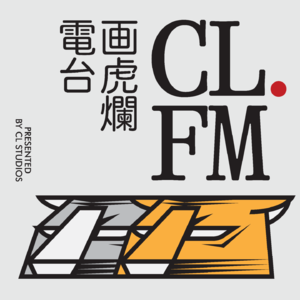 Ep.3 厦门中秋博饼居然是全国唯一合法的“赌博”？