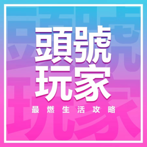 CoffeeTime大咖圆桌：逆流而上书店关店潮中的新机会