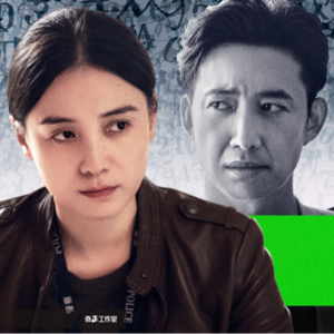打着悬疑旗号的伦理狗血剧，冯导请退我迷雾会员费