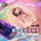 vol.220 第一盘亲密磁带⑨第一盘粤语磁带