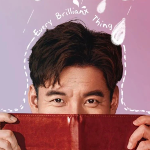 eh.花一百多块看杨皓宇算进【每一件美妙的小事】