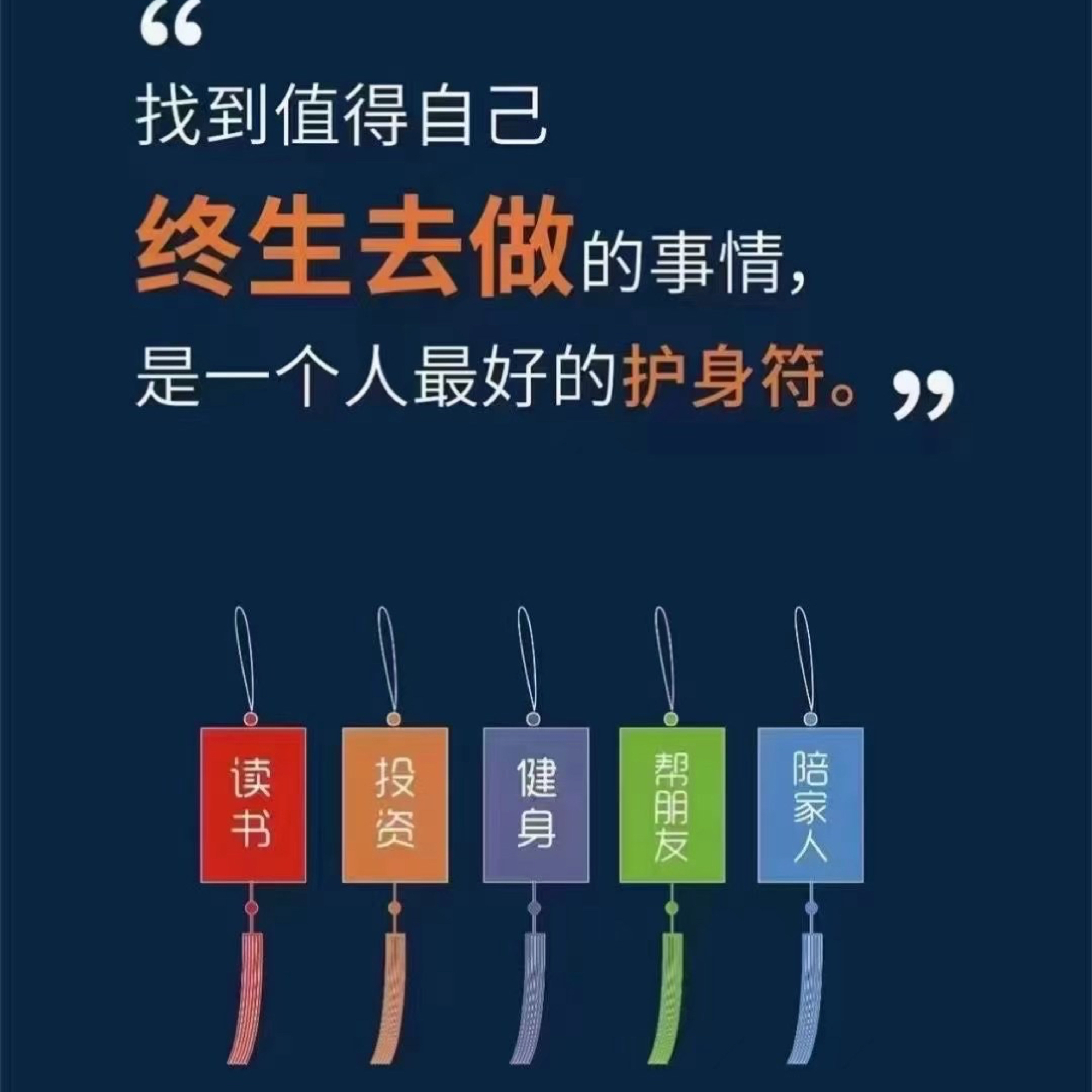 老猫投资笔记| 小宇宙- 听播客，上小宇宙