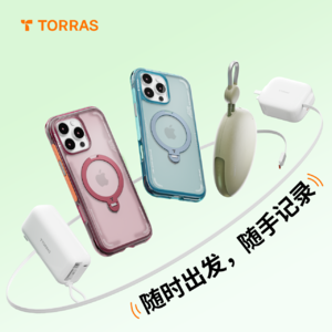 图拉斯｜苹果中国出货量下滑，爱马仕将在美国全线涨价
