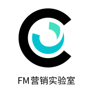 FM Convertlab：Vol.1 企业如何高效运营私域流量？