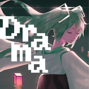 18. 我爱戏剧,于是有了乌镇。我爱生活的荒诞,我爱XXX