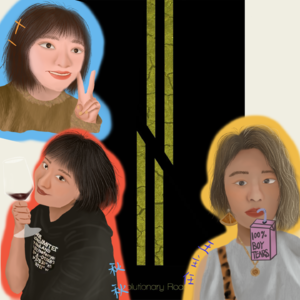 Vol.004 再见爱人,再见装聋作哑的婚姻