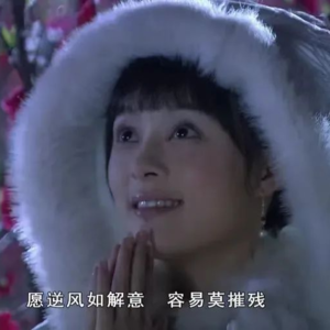 Ep37. 把情绪价值拉满，就有爱了吗？