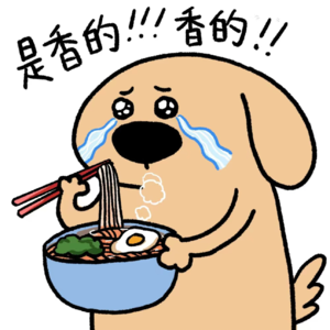 EP51 普鲁斯特效应？这是一期有“味道”的声音记录