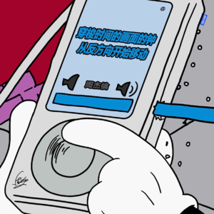 EP.40谁会不喜欢周杰伦呢？