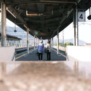 过刊053：青春到站，旅行启程