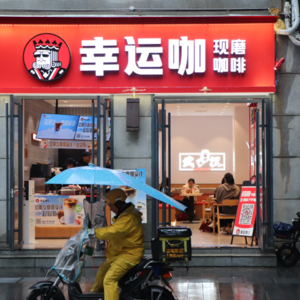 EP5 | 九号线列车：首发站，武汉！