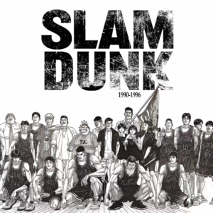 《灌篮高手》湘北vs山王（准备篇）丨决战之前