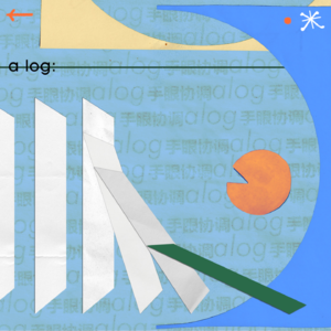 今晚必须回家,冰箱里的水蜜桃熟了|aLog