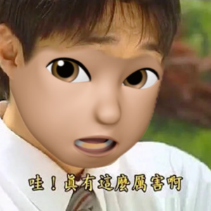 008｜这种神仙工作到底是谁在做啊？