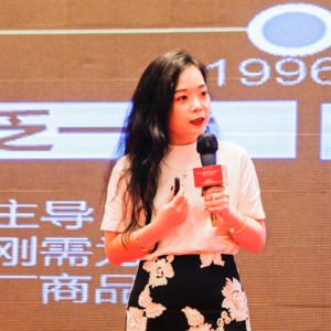 Vol.66 30多岁勇敢放弃亚洲最大公关公司地区总经理工作，她说：昨日皆死，唯有未来