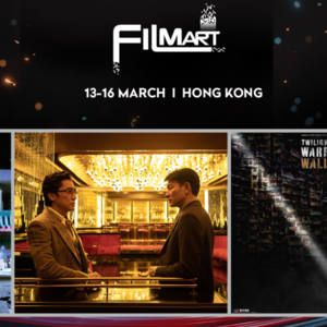 E42:今年有什么新片值得看？后疫情时代的filmart和香港国际电影节