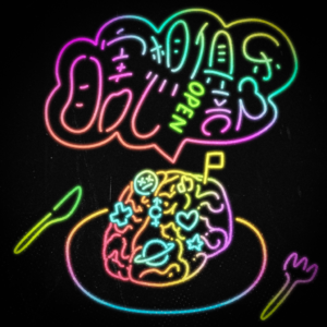 vol.16 无主题茶话会，年轻人怎么都爱生病