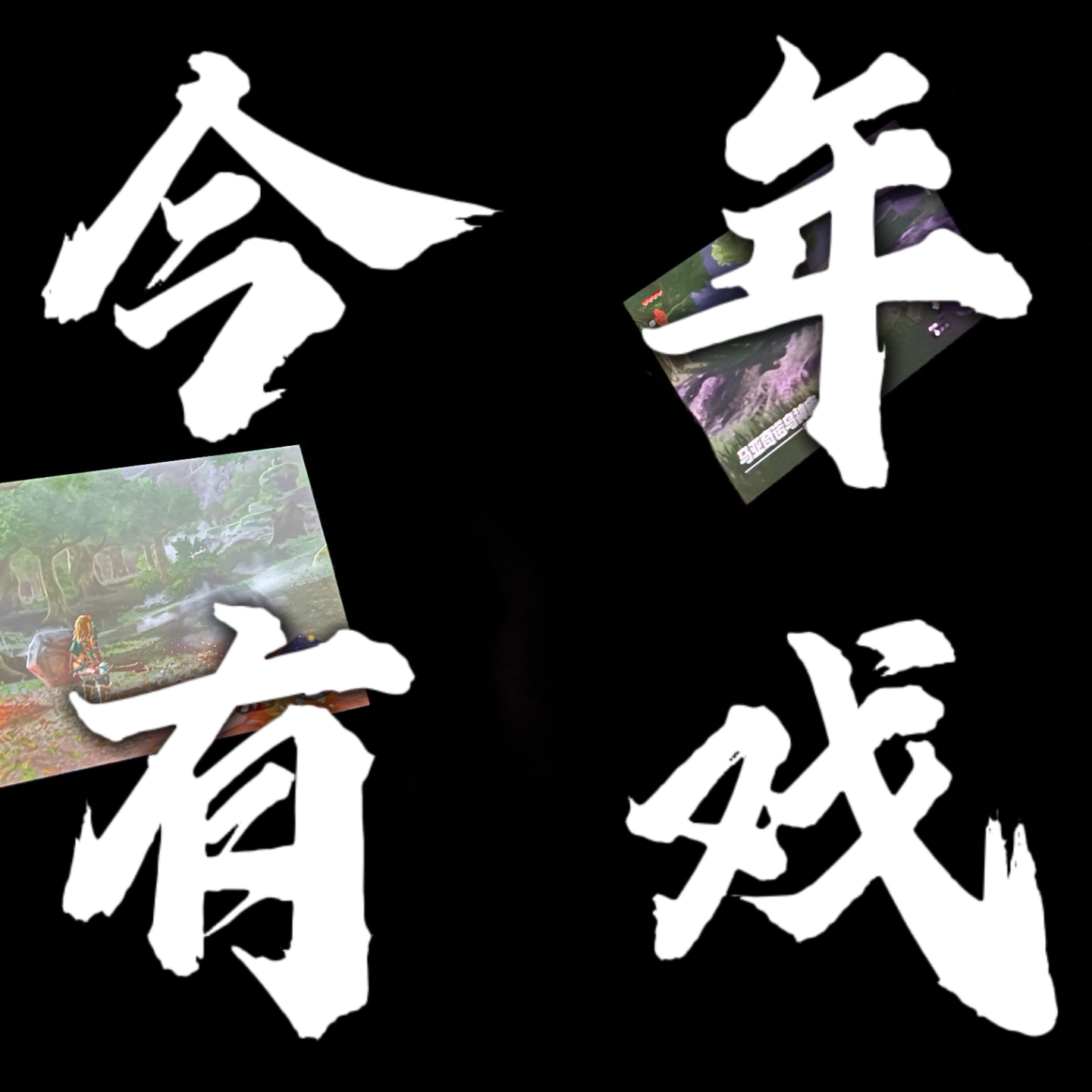 episode-cover