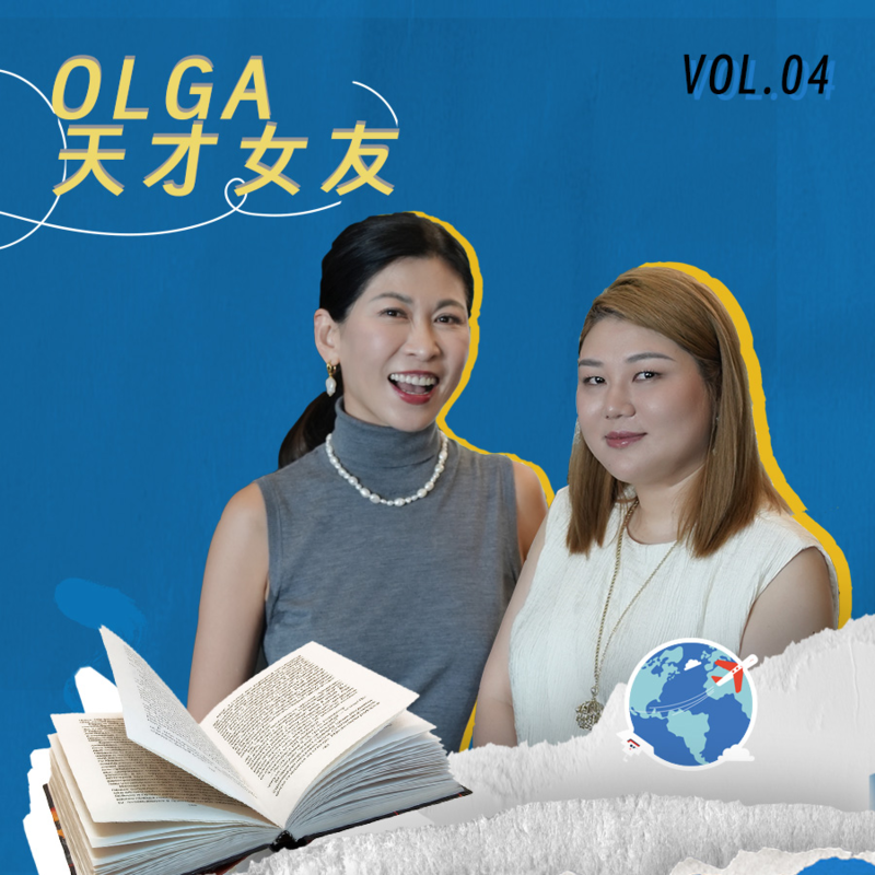 Podcast Cover