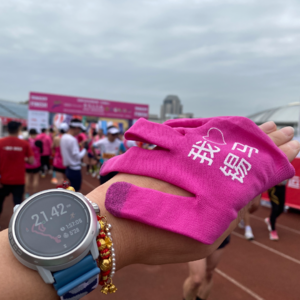 vol.5 无锡马拉松赛后碎碎念