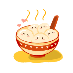 11-元宵：巧克力你靠边站，我才是情人节的C位主咖