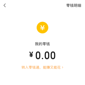 vol.05|打工人聊工作5连叹气，还是分享点购物快乐吧