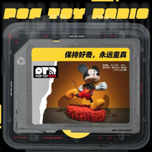 Vol.31 UCCA尤洋对话黑弓Blackbow王志鸥：在大众文化中创造自己的文化时刻