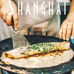 Vol.11 天南地北四人组的迷思：那些童年美食怎么都消失了？