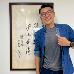S1E2|正能量博主Fu大爷：我来给网红打个样
