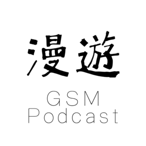 E002.那些疯狂到以为自己能够改变世界的人，才能真正改变世界