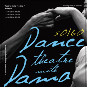 该我上场的时候，叫我，我会回答20220312｜#71