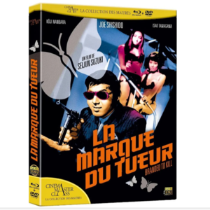 Vol.10 究极の妄想：如何成为一名KILLER——伪装！伪装！还是伪装！