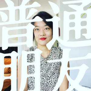 01. “垃圾心理学”—垃圾、风水与转运：清理垃圾如何治愈人心?