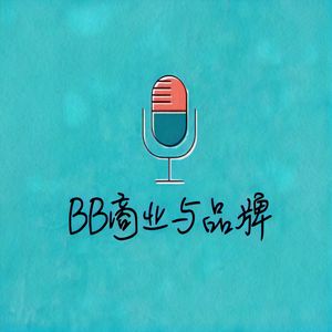 Vol.05 一场7080后与00后的对话（下）：事业上头，恋爱下脑