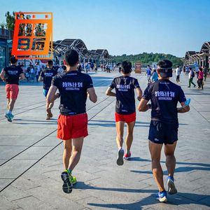 EP92: 三个月能培养出靠谱跑步教练？教练计划发起人Rock告诉你
