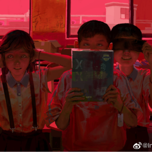 vol.18 | 清明节特别放送：灵异、怪谈与那些传说（下）