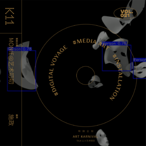 vol.21 Art Karnival | 与艺术家施政聊聊：如何观赏新媒体艺术？